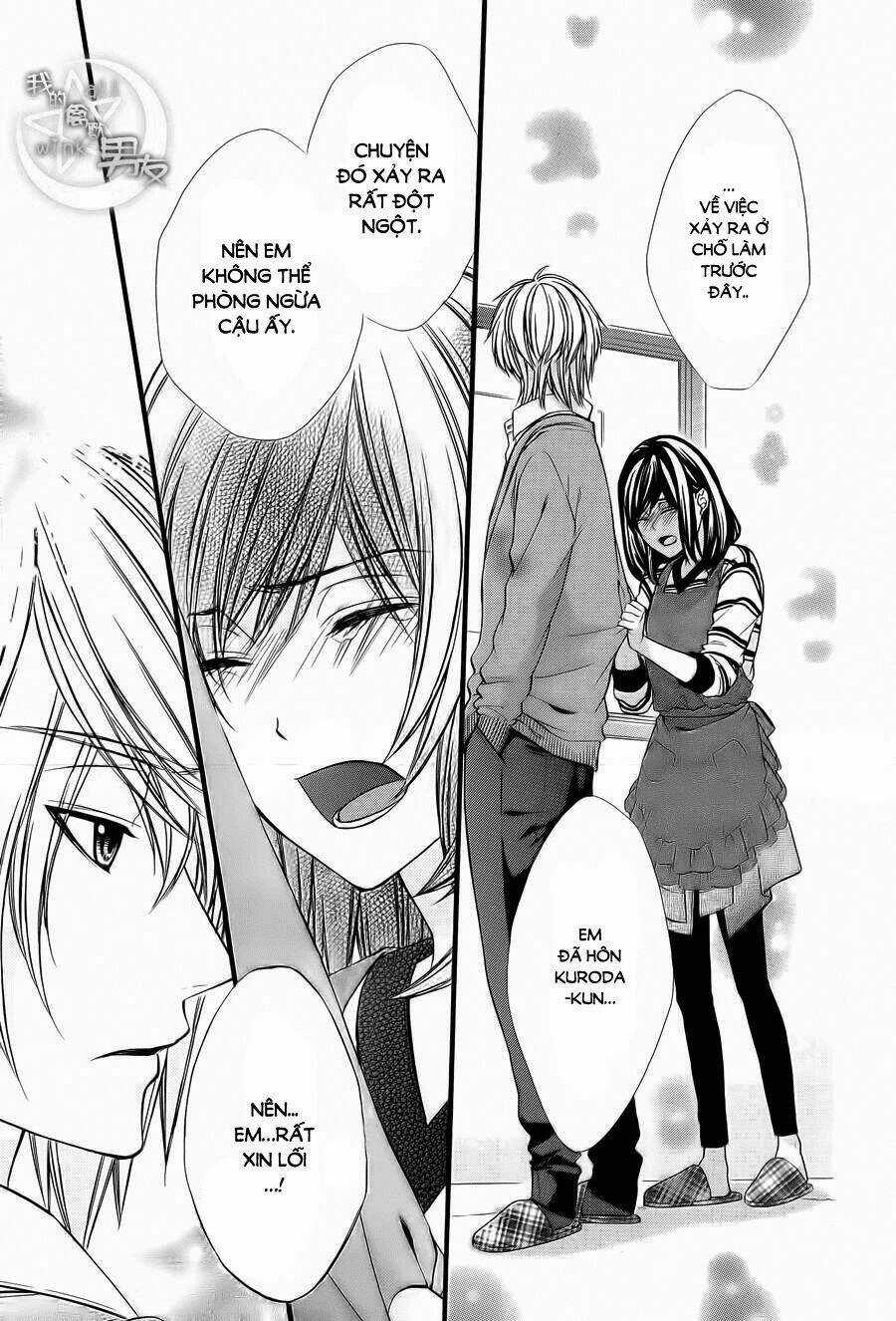 Kedamono Kareshi Chapter 67 trang 12