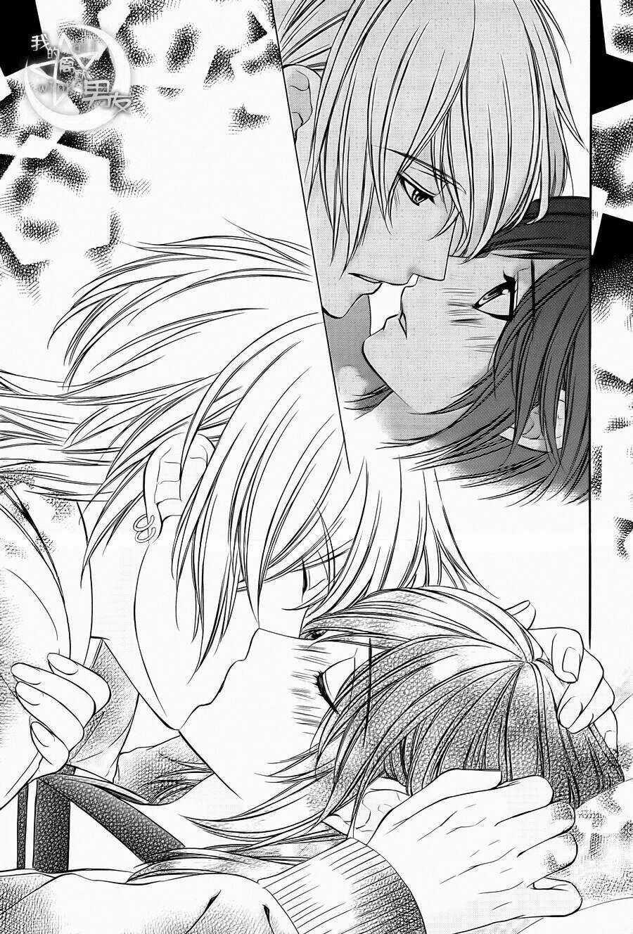 Kedamono Kareshi Chapter 67 trang 20