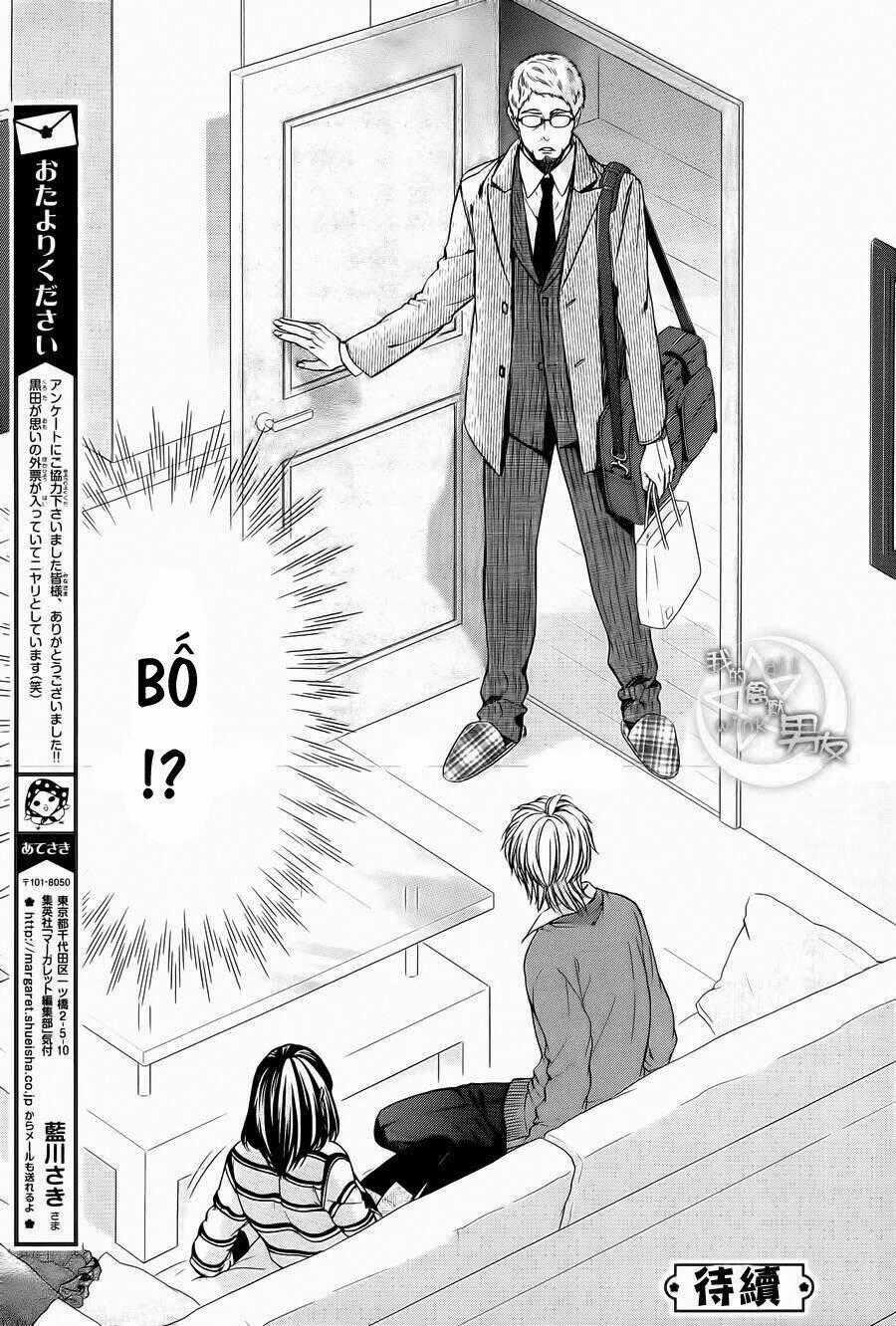Kedamono Kareshi Chapter 67 trang 24