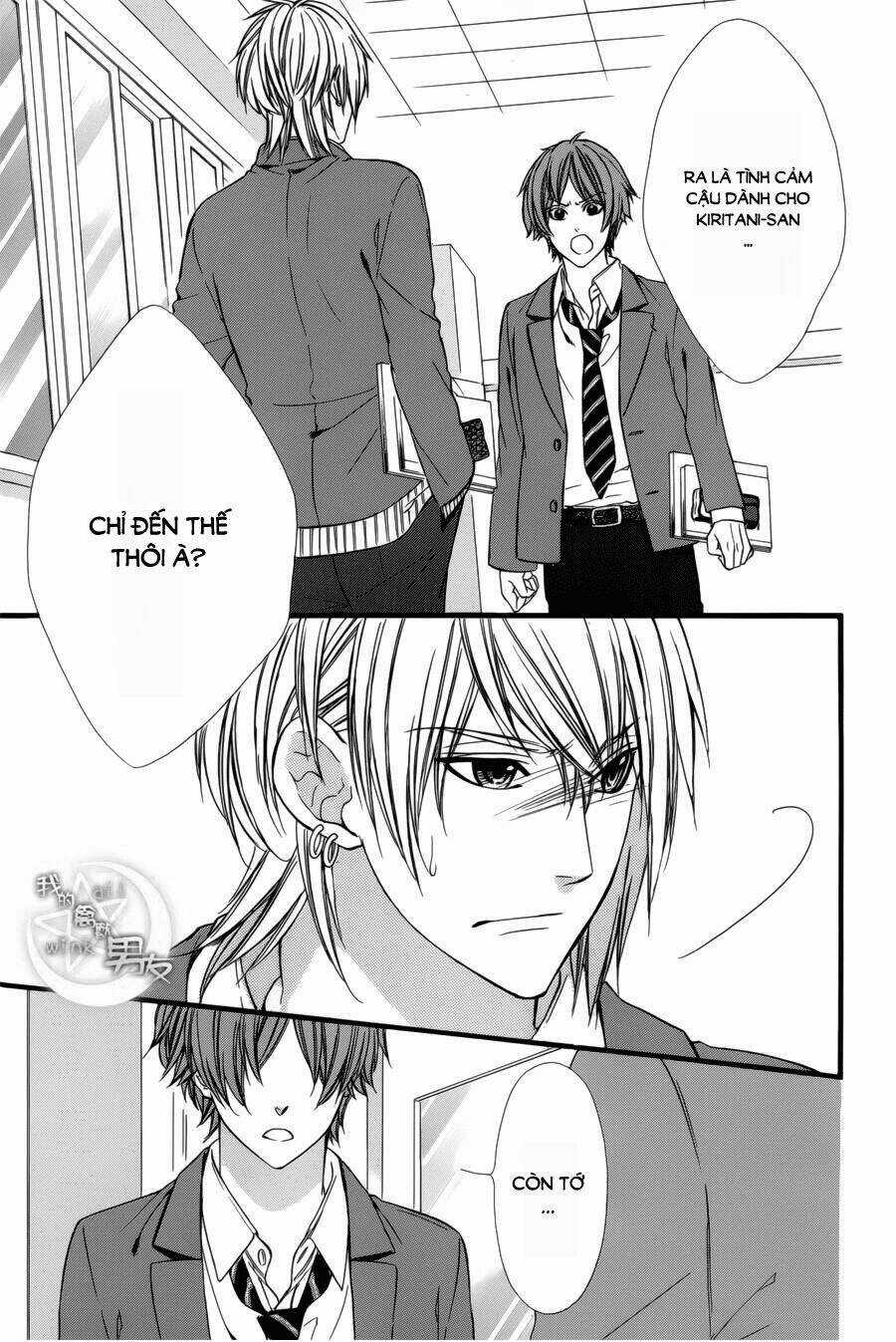 Kedamono Kareshi Chapter 69 trang 14