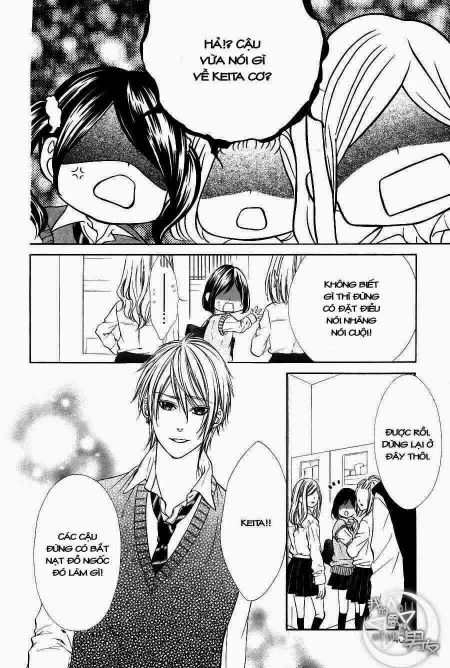 Kedamono Kareshi Chapter 7 trang 24