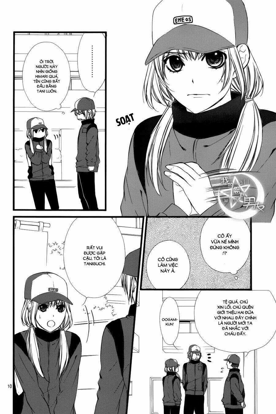 Kedamono Kareshi Chapter 70 trang 10