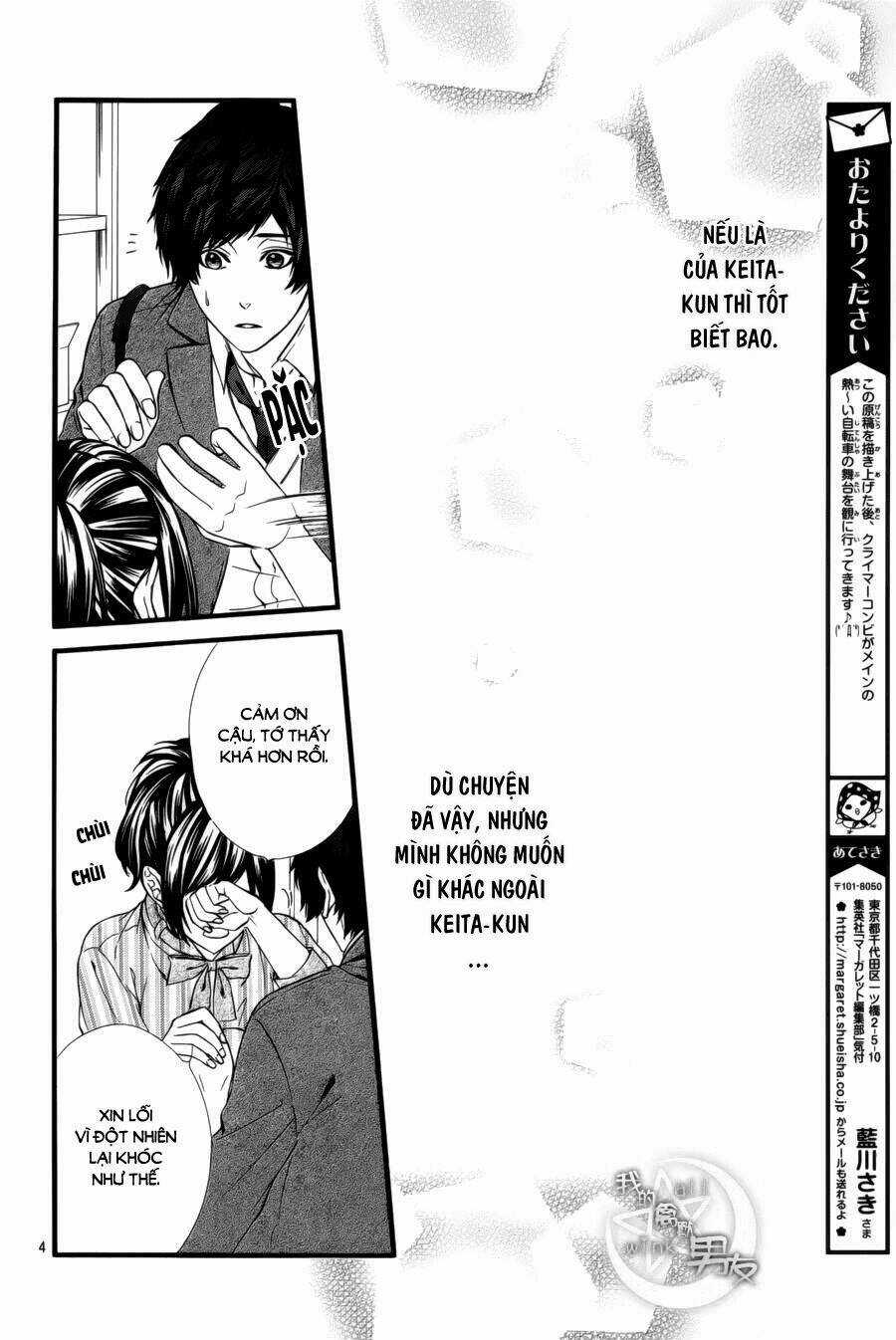 Kedamono Kareshi Chapter 70 trang 4