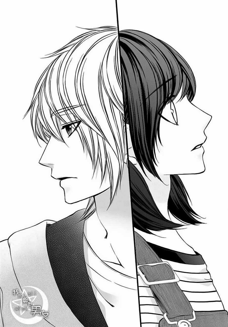 Kedamono Kareshi Chapter 71 trang 9