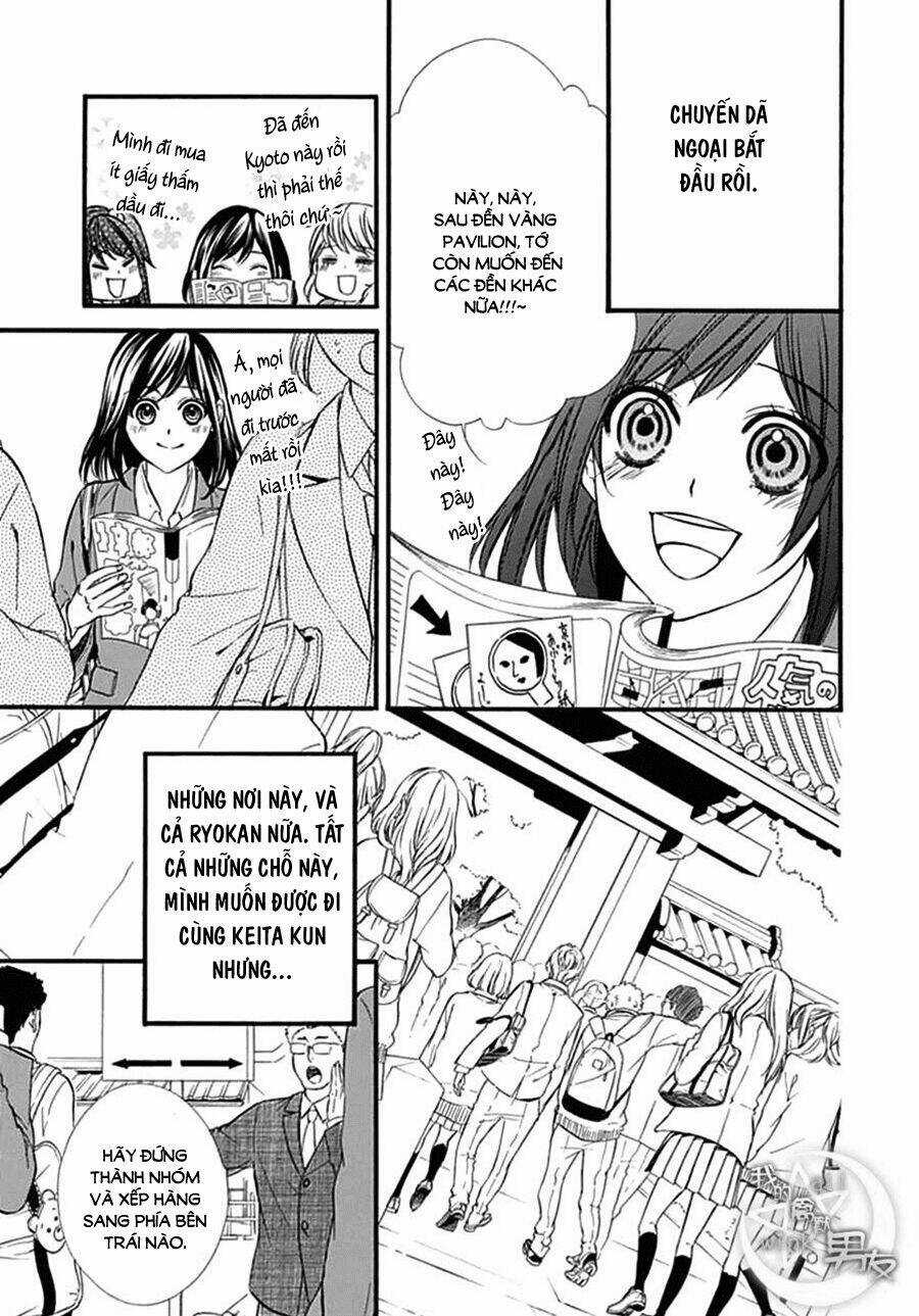 Kedamono Kareshi Chapter 73 trang 2