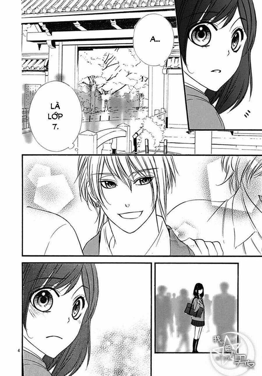 Kedamono Kareshi Chapter 73 trang 3