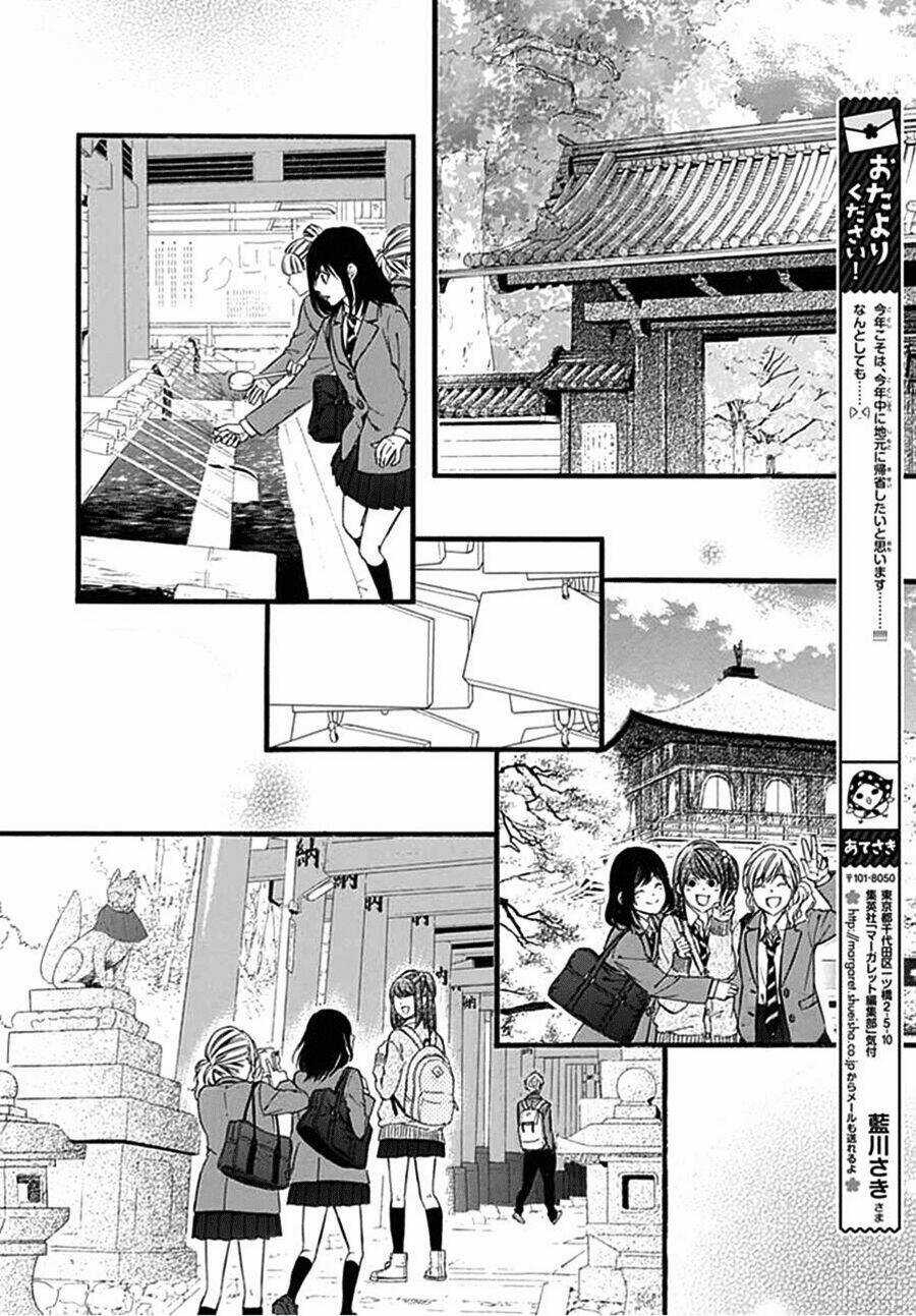Kedamono Kareshi Chapter 73 trang 7