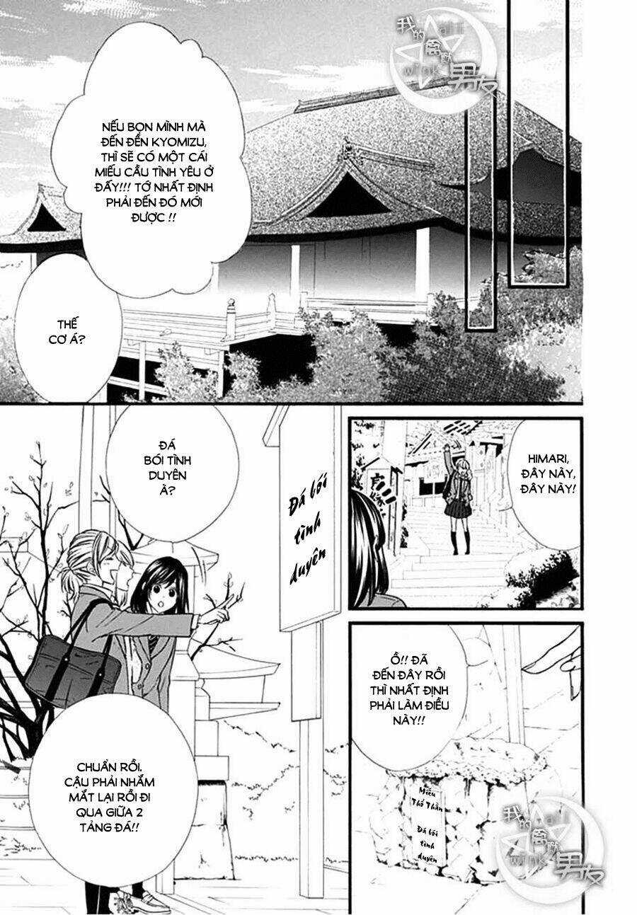 Kedamono Kareshi Chapter 73 trang 8