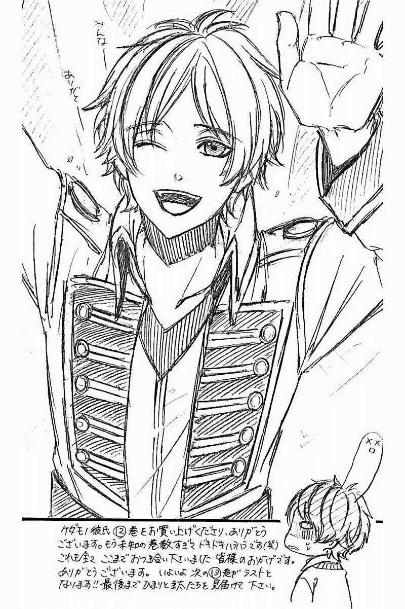 Kedamono Kareshi Chapter 75 trang 26