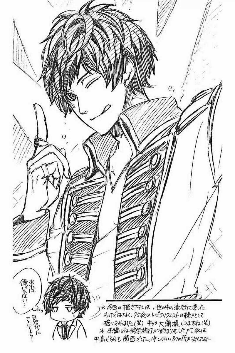 Kedamono Kareshi Chapter 75 trang 27