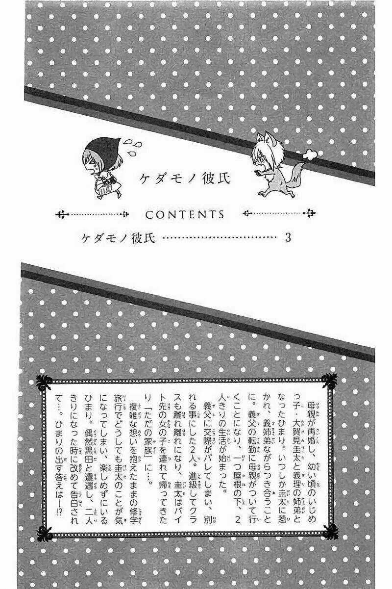 Kedamono Kareshi Chapter 76 trang 2