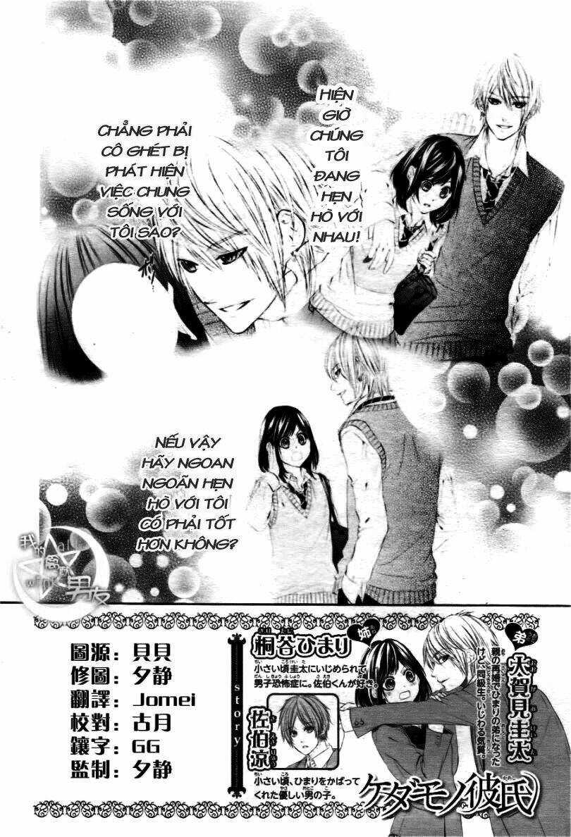 Kedamono Kareshi Chapter 8 trang 2