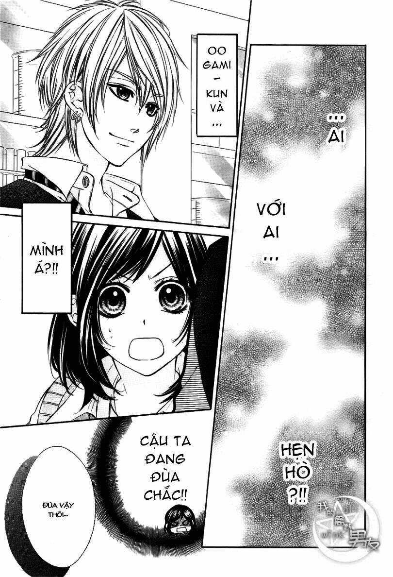 Kedamono Kareshi Chapter 8 trang 3