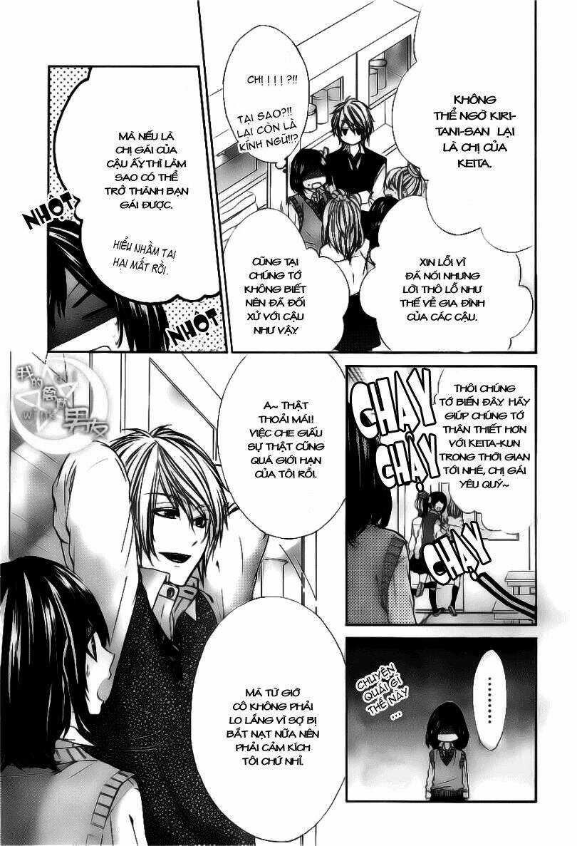 Kedamono Kareshi Chapter 8 trang 7