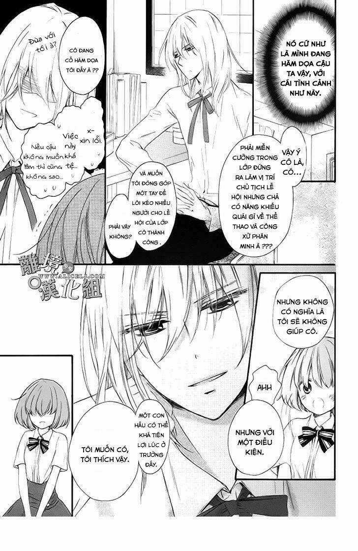 Kedamono ni Lolipop Chapter 1 trang 14