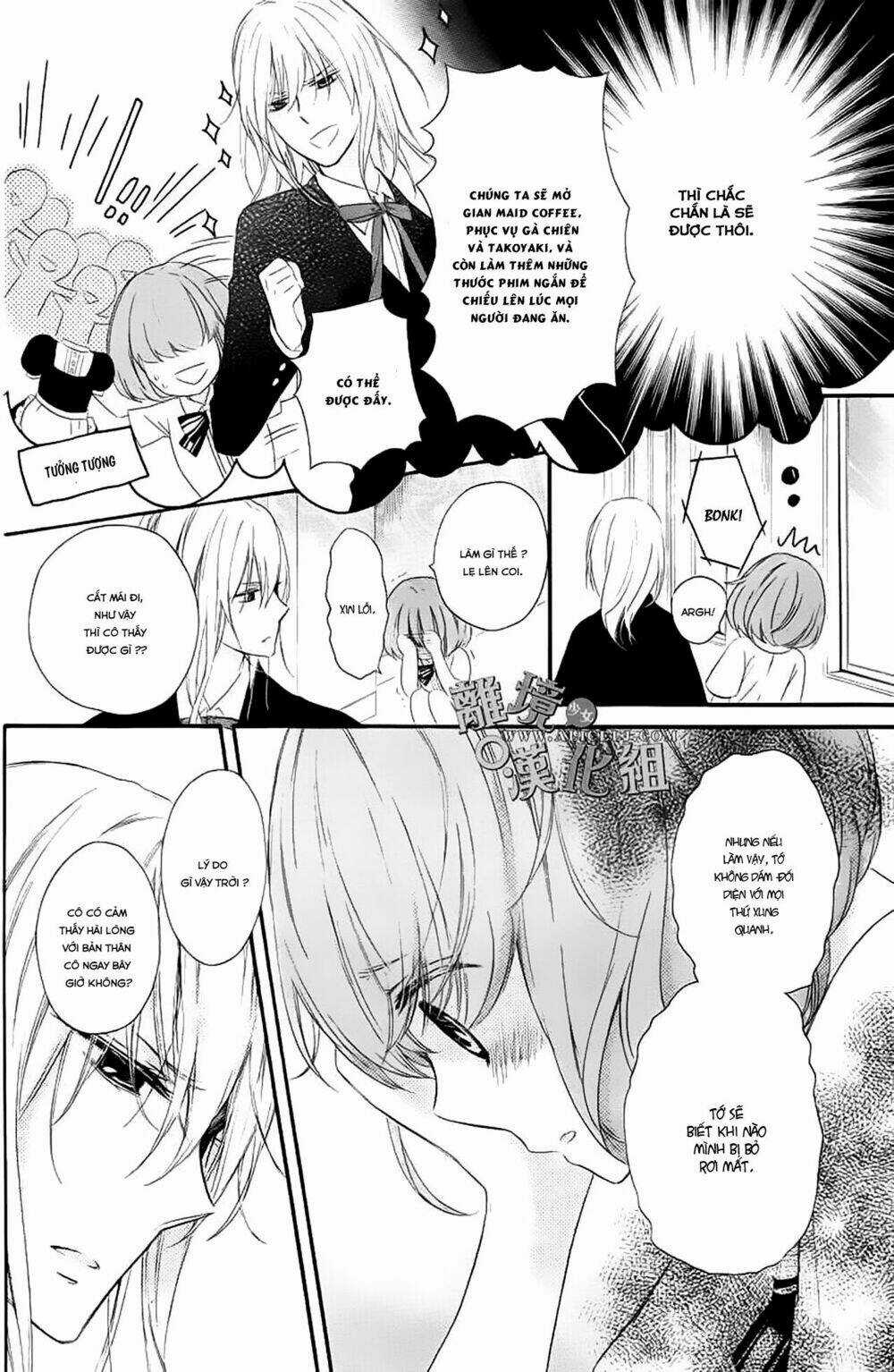 Kedamono ni Lolipop Chapter 1 trang 17