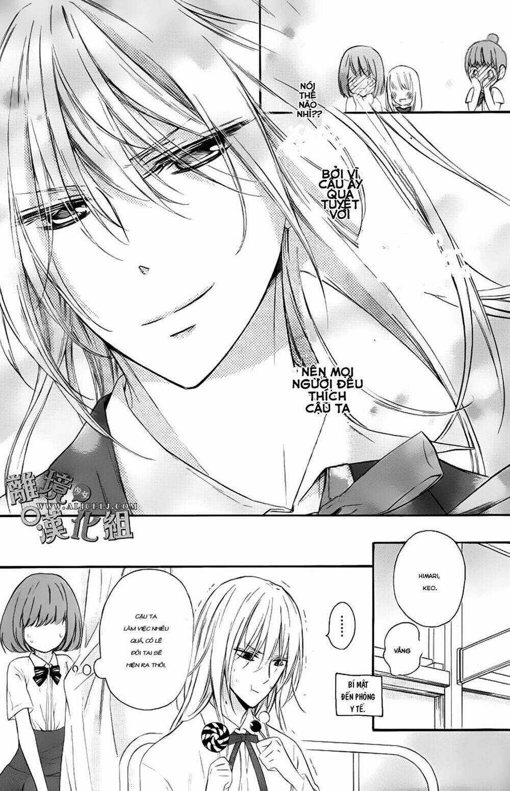 Kedamono ni Lolipop Chapter 1 trang 21
