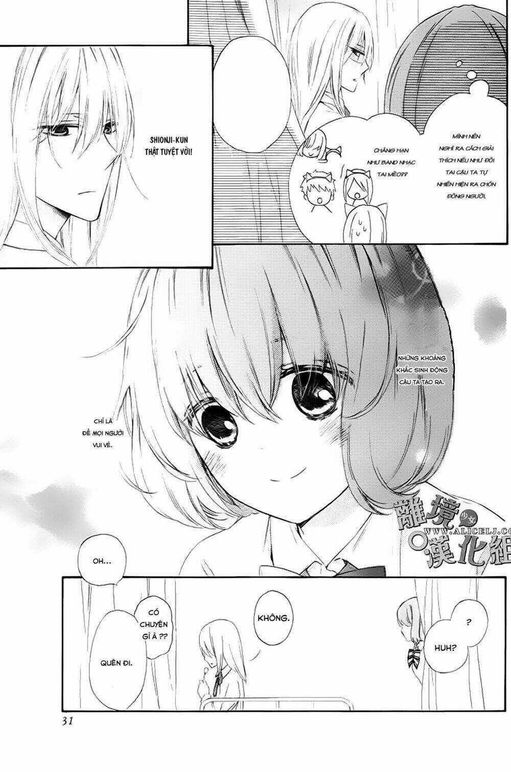 Kedamono ni Lolipop Chapter 1 trang 22