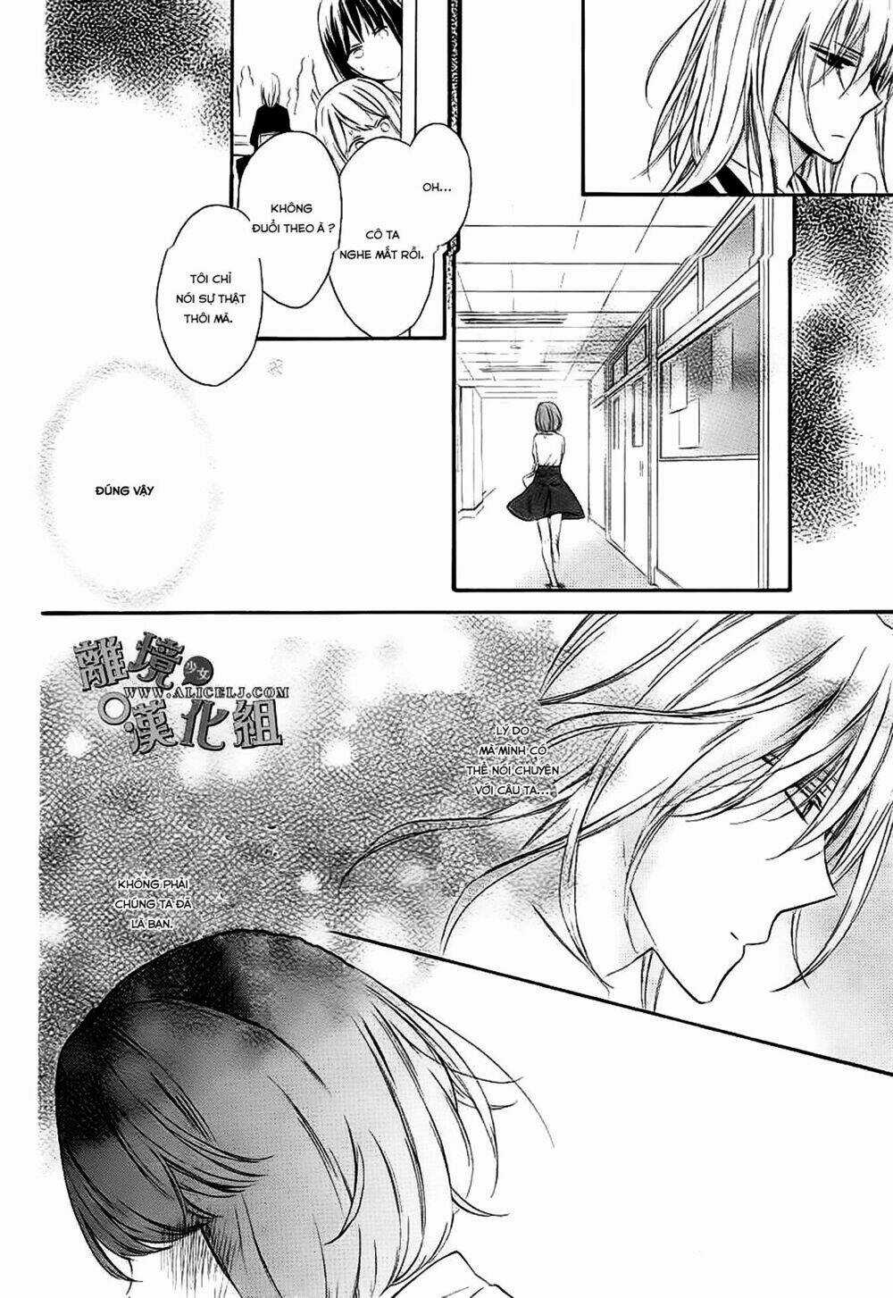 Kedamono ni Lolipop Chapter 1 trang 25
