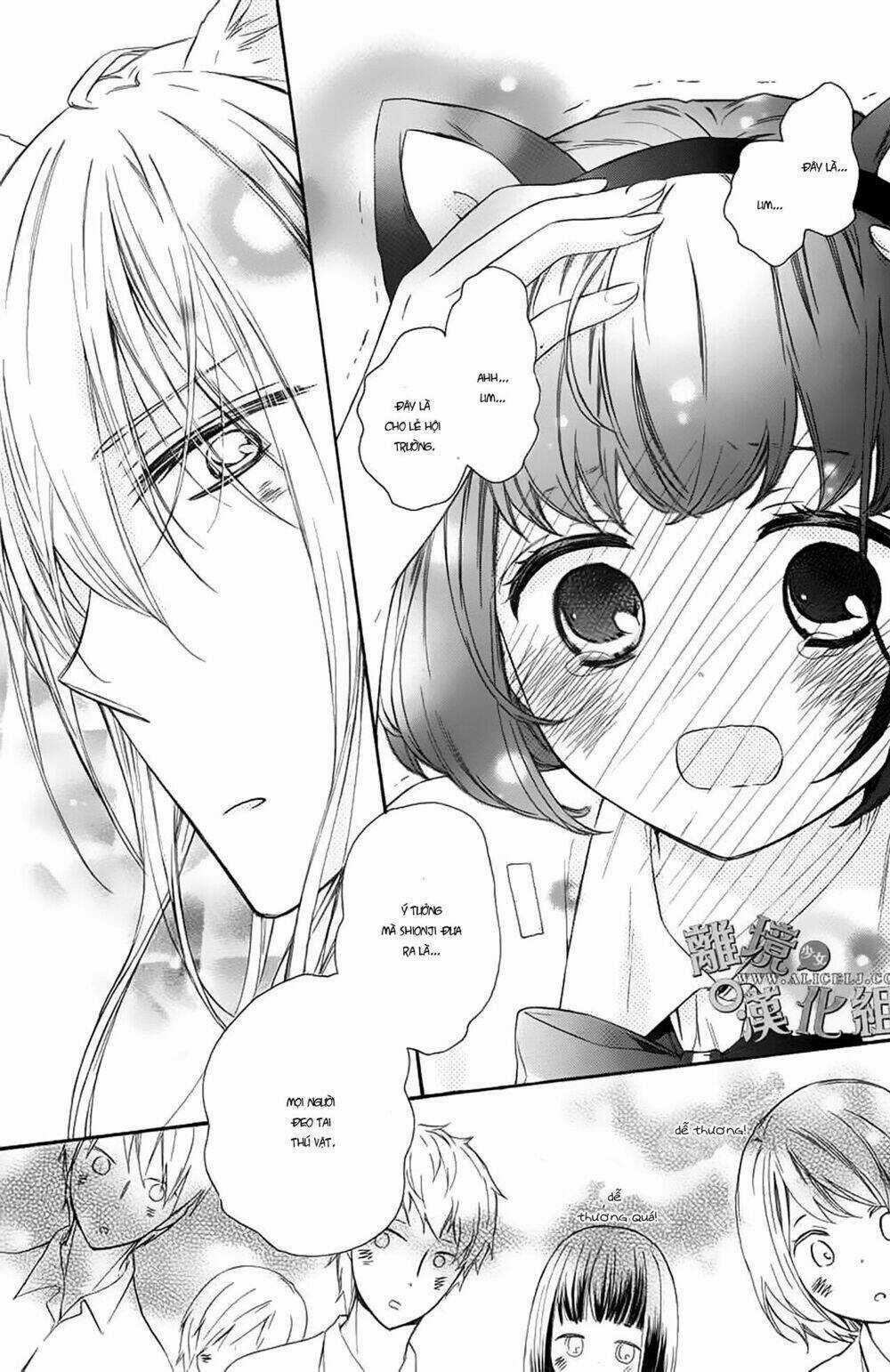 Kedamono ni Lolipop Chapter 1 trang 32
