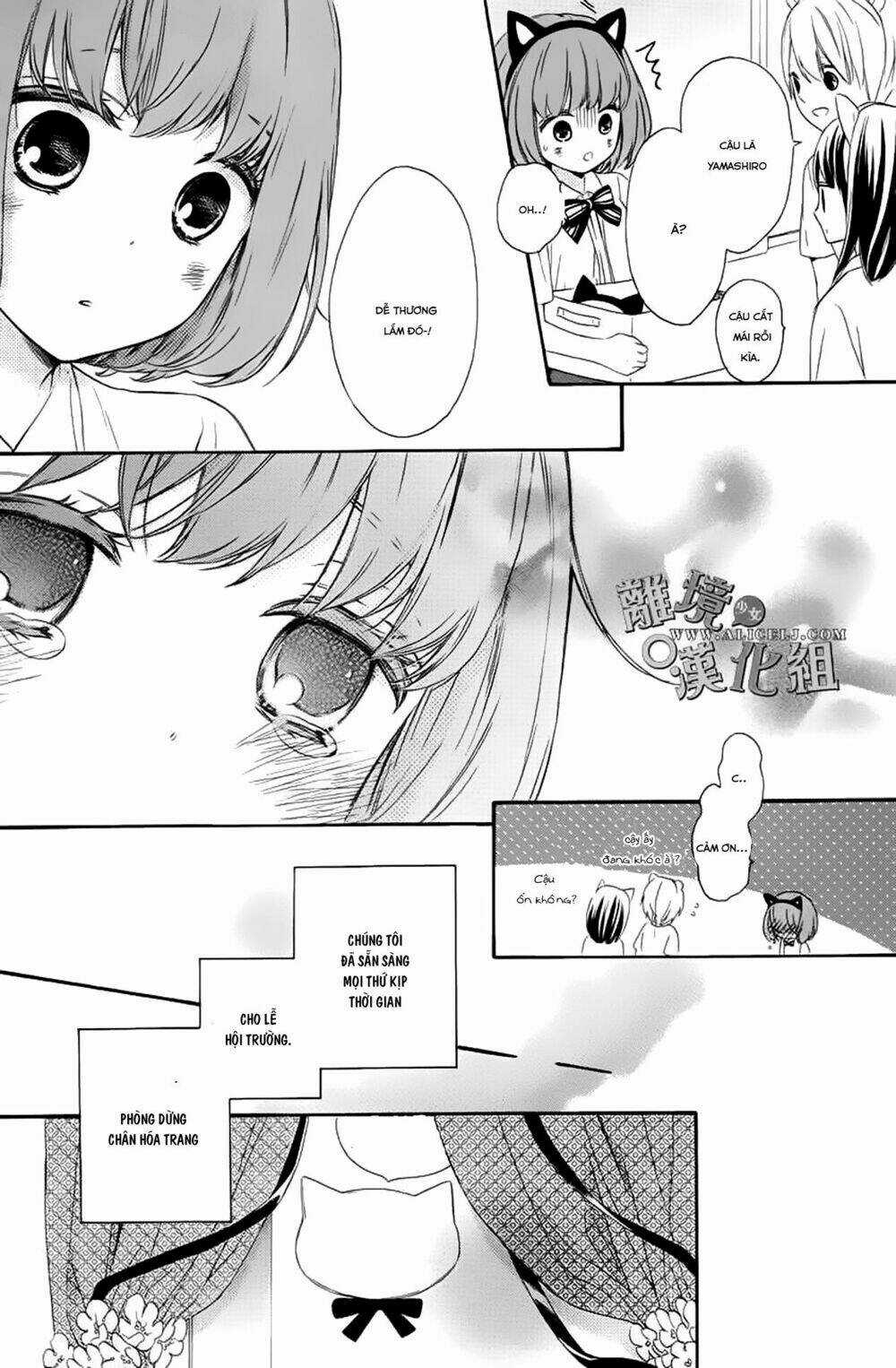 Kedamono ni Lolipop Chapter 1 trang 35