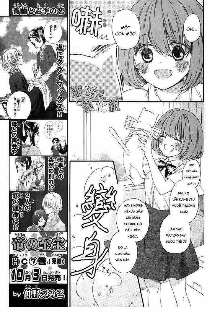 Kedamono ni Lolipop Chapter 1 trang 8