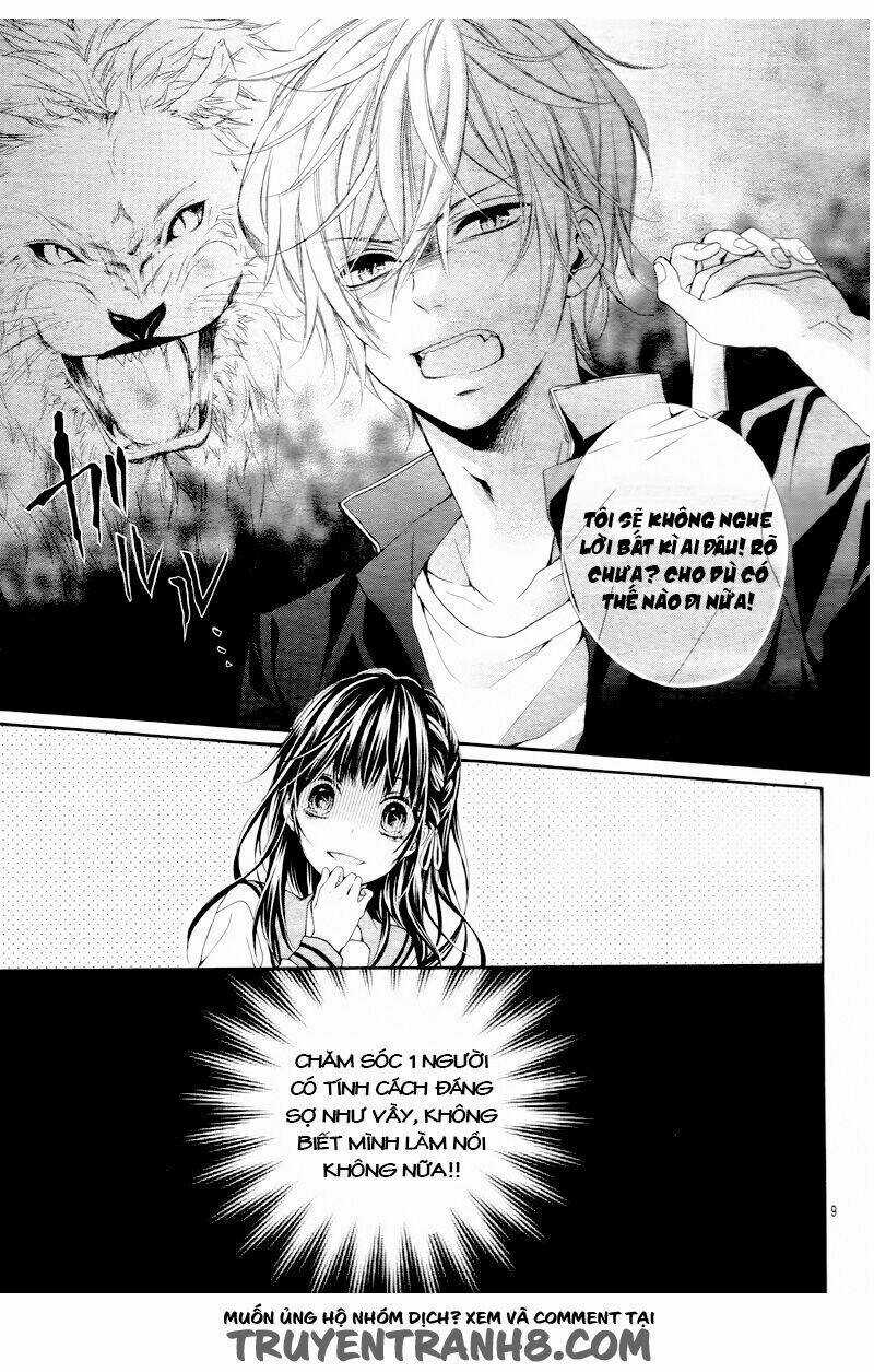Kedamonozakari, Koizakari Chapter 1 trang 10