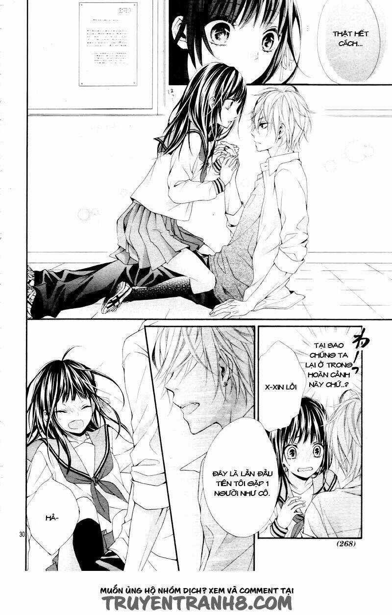 Kedamonozakari, Koizakari Chapter 1 trang 31