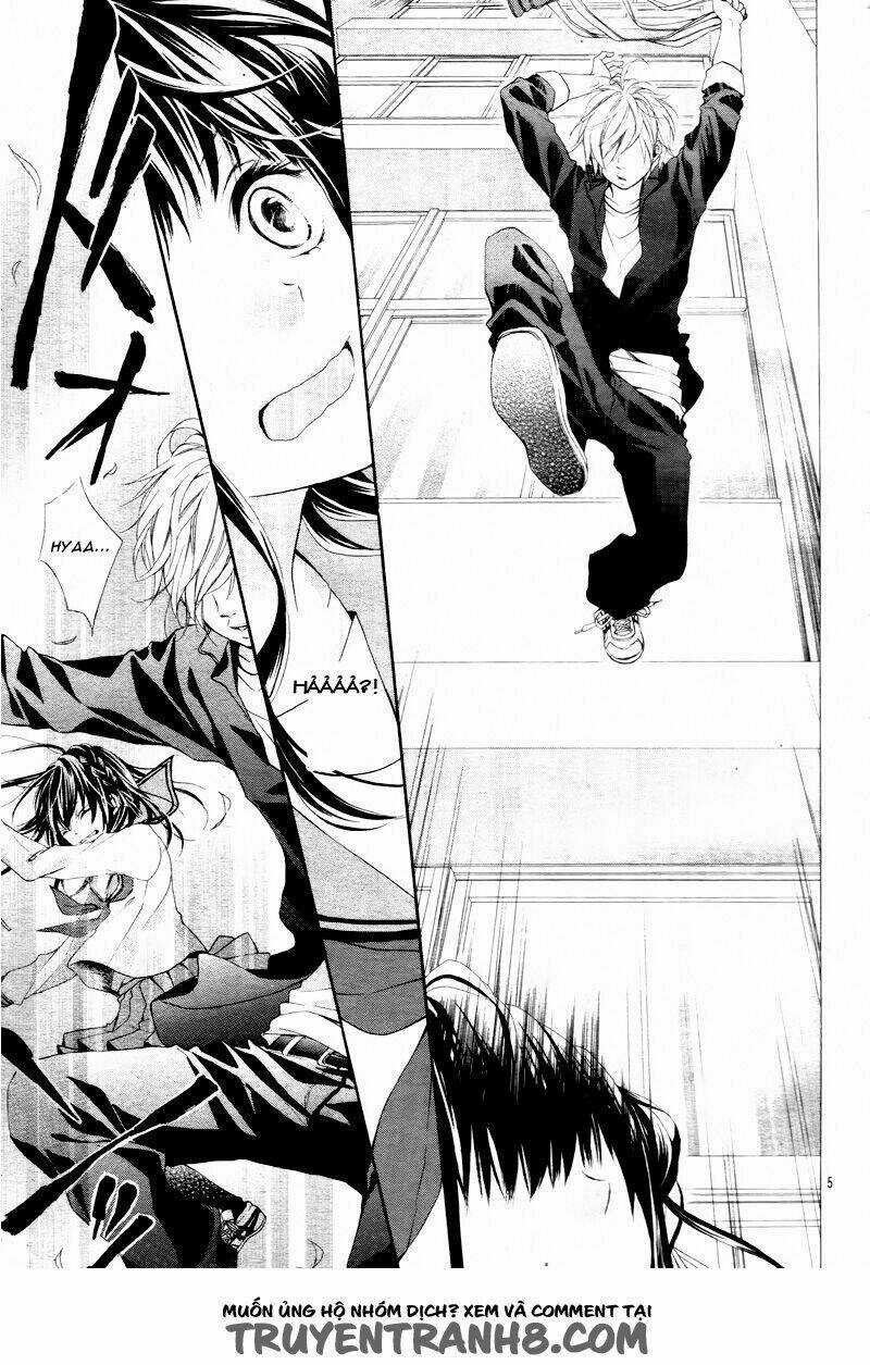 Kedamonozakari, Koizakari Chapter 1 trang 6