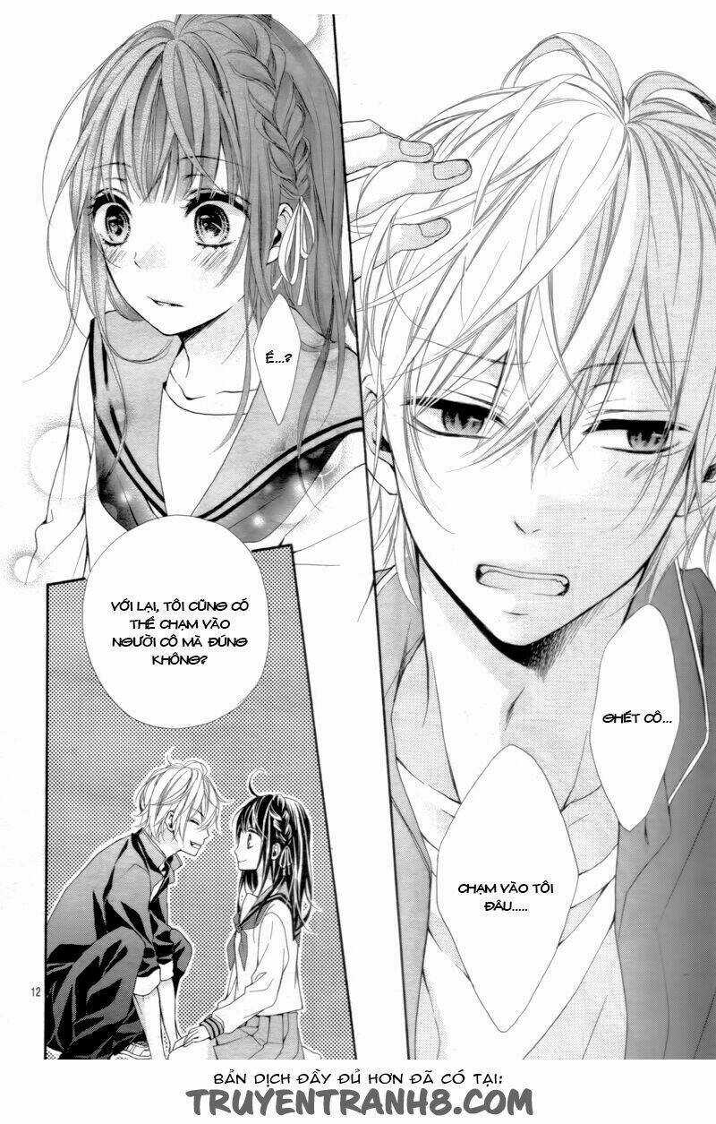 Kedamonozakari, Koizakari Chapter 2 trang 12