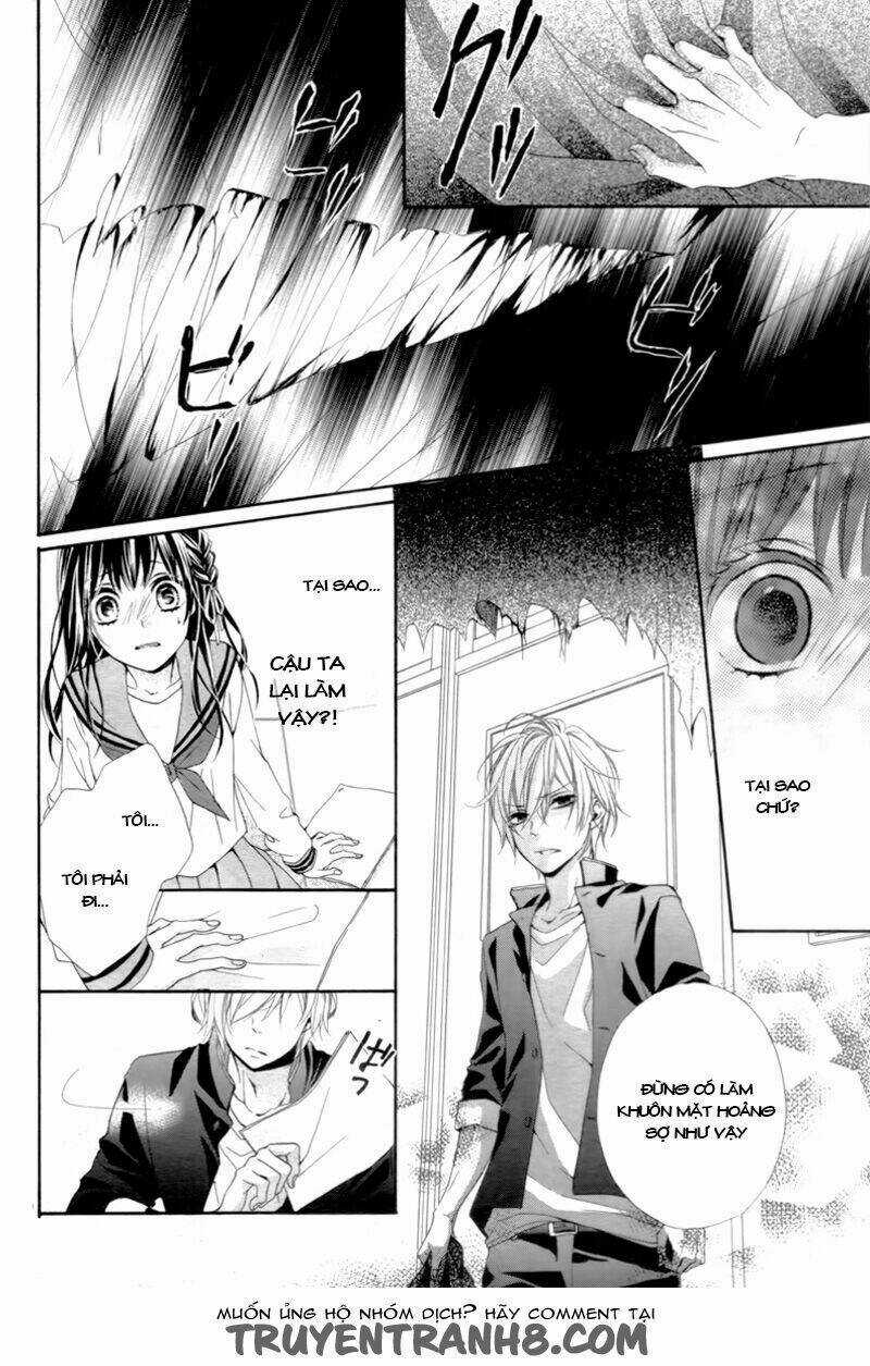 Kedamonozakari, Koizakari Chapter 2 trang 20