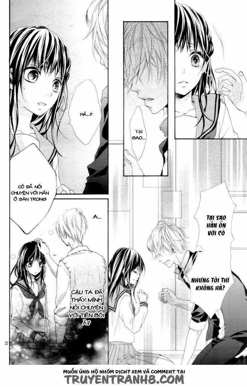 Kedamonozakari, Koizakari Chapter 2 trang 22