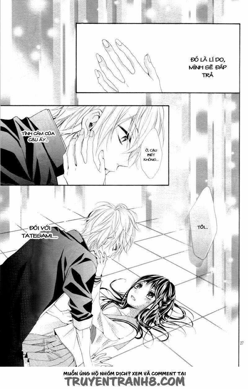 Kedamonozakari, Koizakari Chapter 2 trang 26