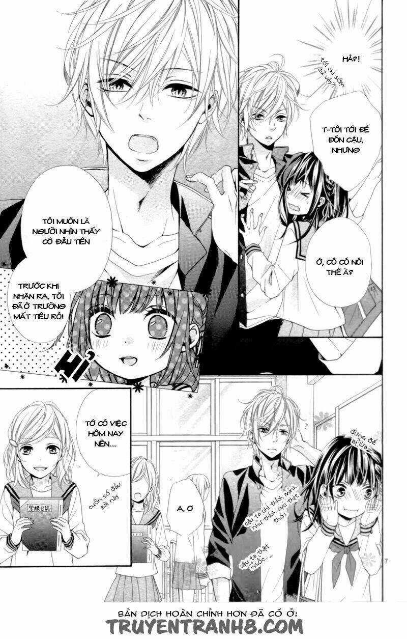 Kedamonozakari, Koizakari Chapter 2 trang 7