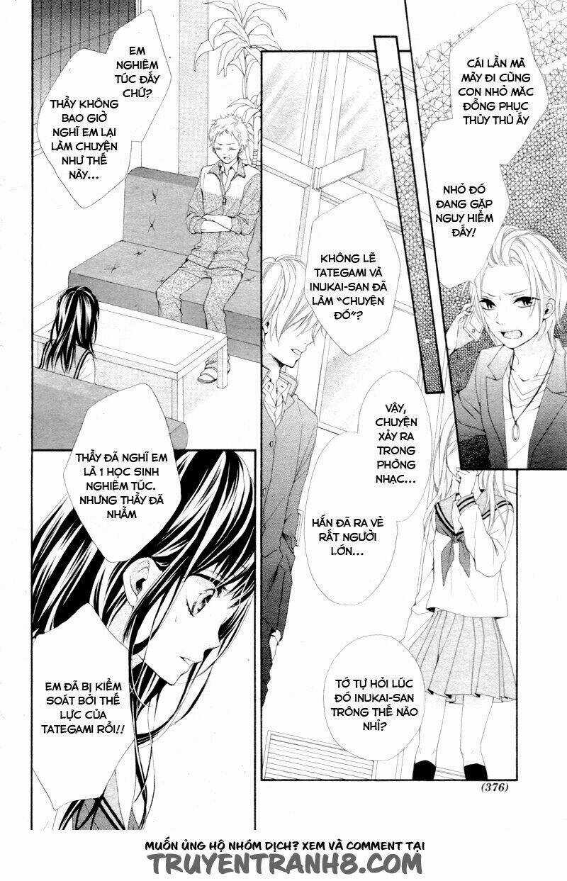 Kedamonozakari, Koizakari Chapter 3 trang 14