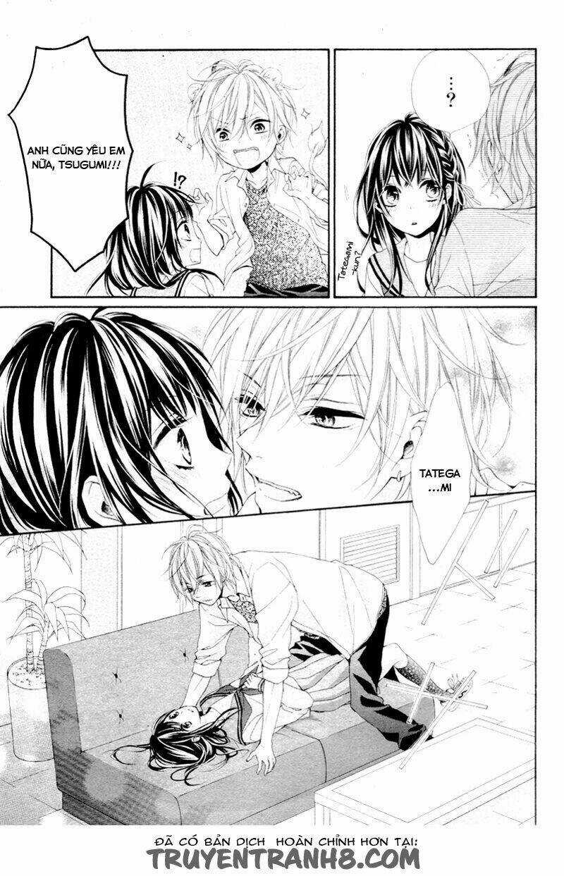 Kedamonozakari, Koizakari Chapter 3 trang 24