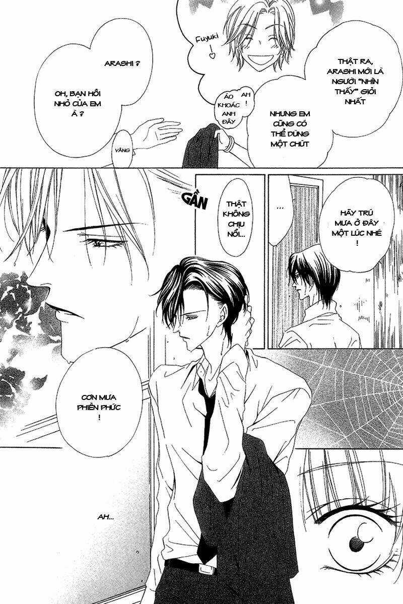 Keishichou Tokuhanka 007 Chapter 10 trang 16