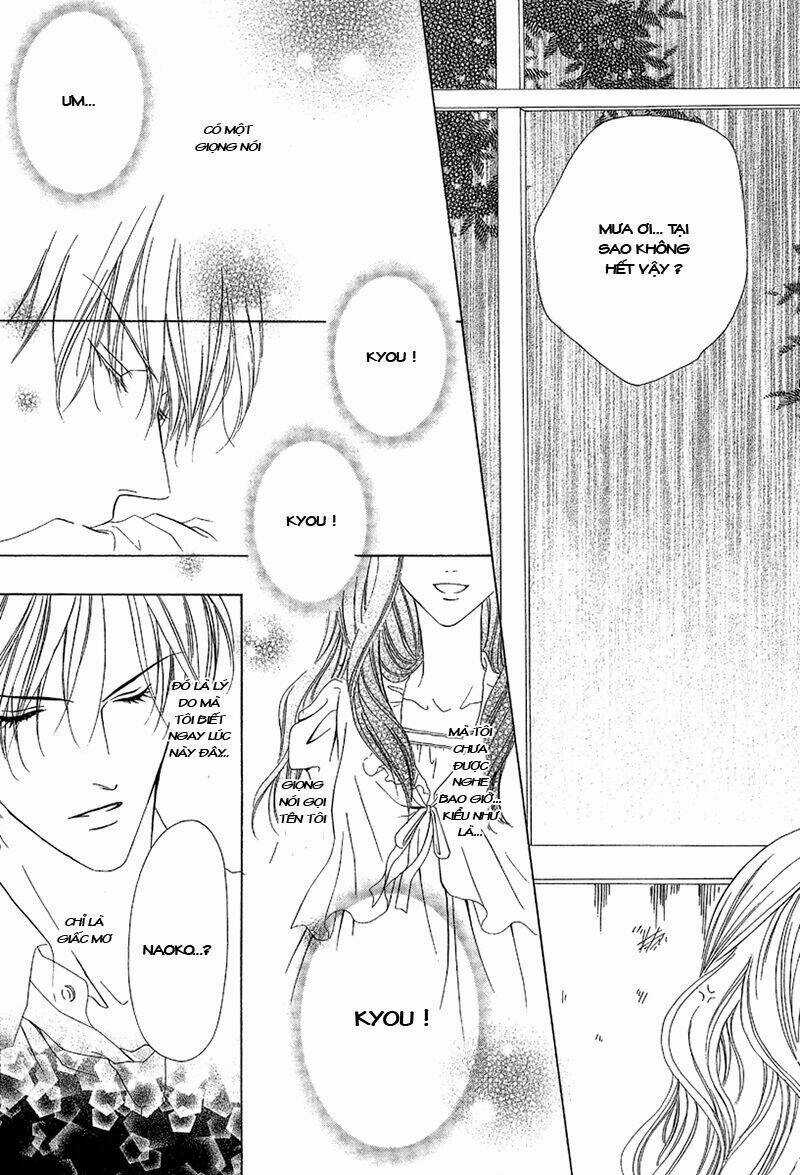 Keishichou Tokuhanka 007 Chapter 10 trang 25