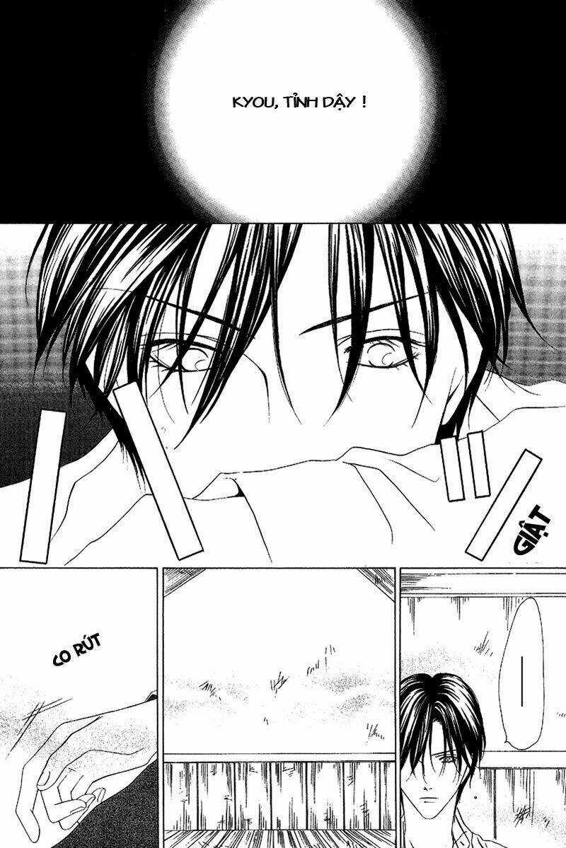 Keishichou Tokuhanka 007 Chapter 10 trang 26