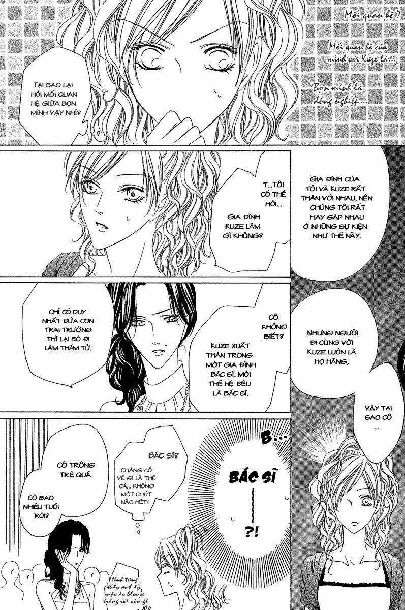 Keishichou Tokuhanka 007 Chapter 11 trang 12