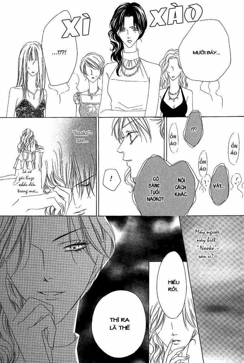 Keishichou Tokuhanka 007 Chapter 11 trang 13