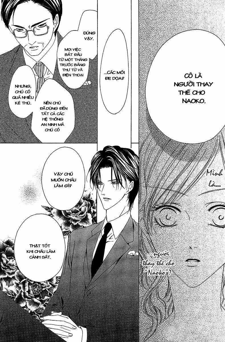 Keishichou Tokuhanka 007 Chapter 11 trang 14