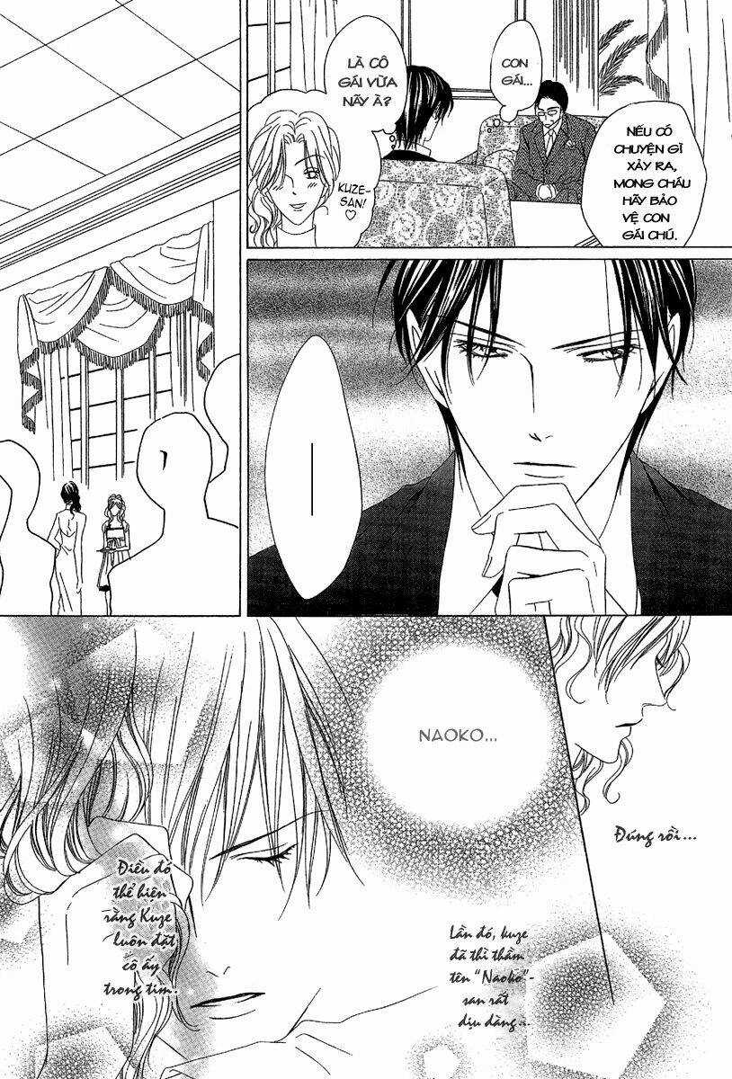 Keishichou Tokuhanka 007 Chapter 11 trang 15