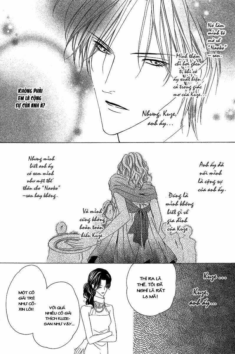 Keishichou Tokuhanka 007 Chapter 11 trang 16