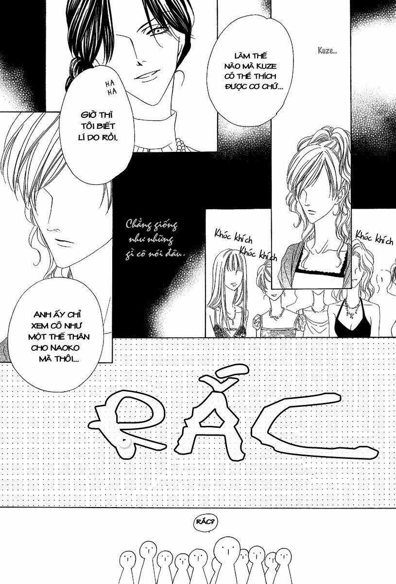 Keishichou Tokuhanka 007 Chapter 11 trang 17