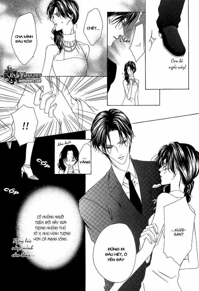 Keishichou Tokuhanka 007 Chapter 11 trang 25