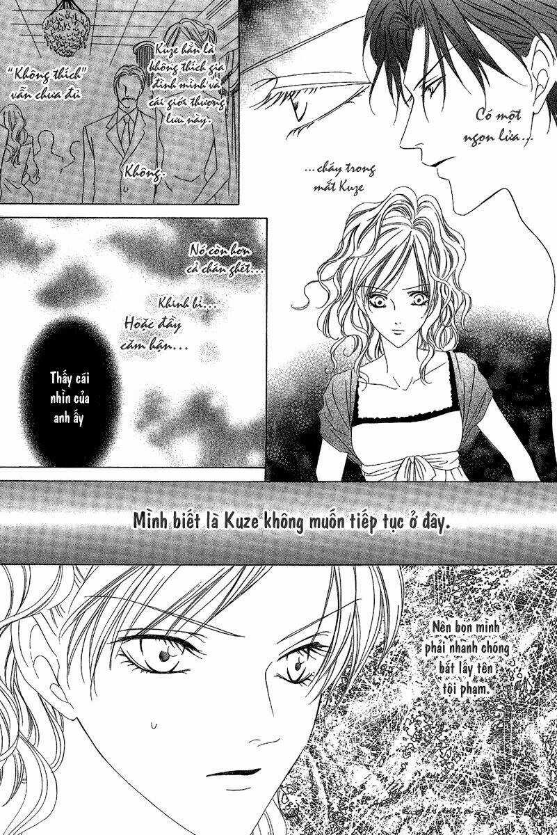 Keishichou Tokuhanka 007 Chapter 11 trang 26