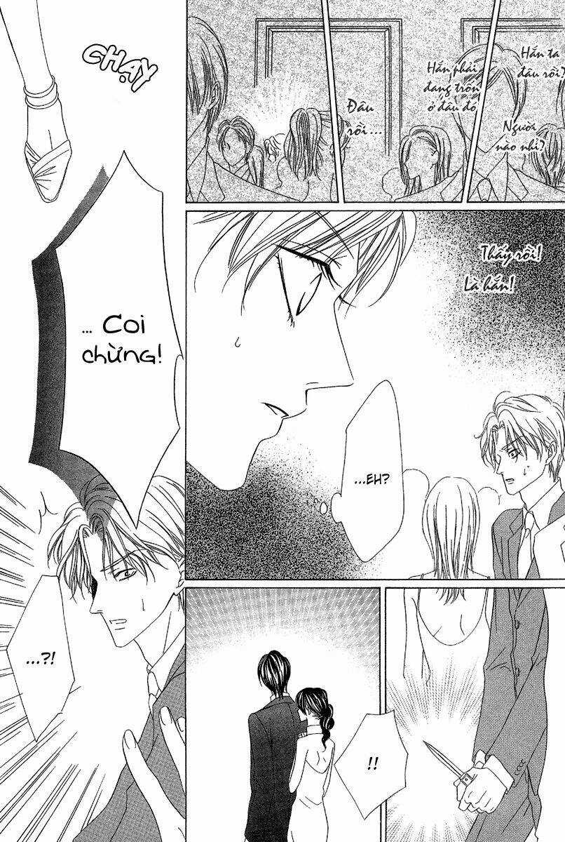 Keishichou Tokuhanka 007 Chapter 11 trang 27