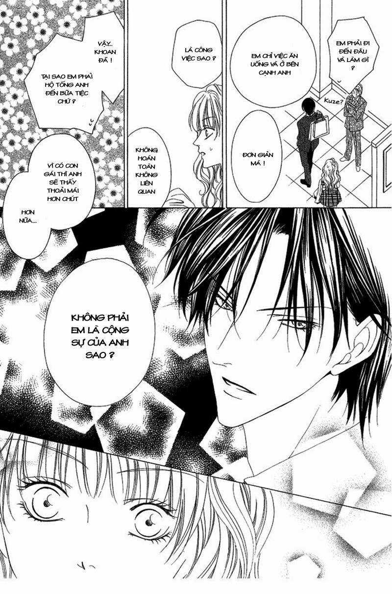 Keishichou Tokuhanka 007 Chapter 11 trang 3