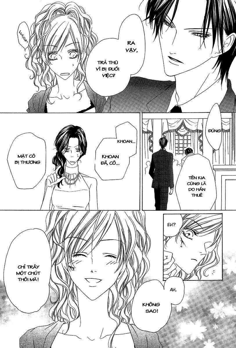 Keishichou Tokuhanka 007 Chapter 11 trang 31